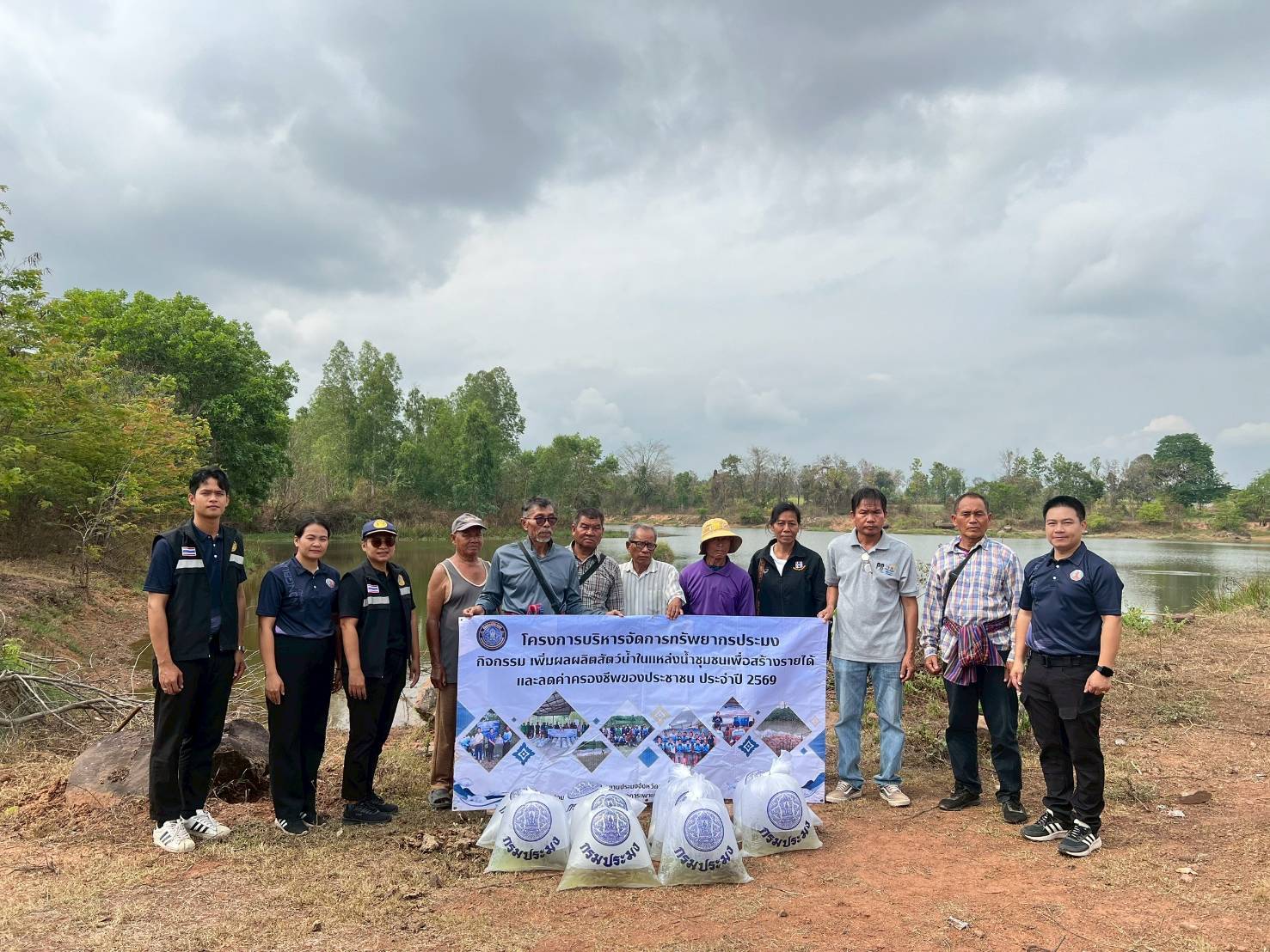 รูป ประกอบบทความ2