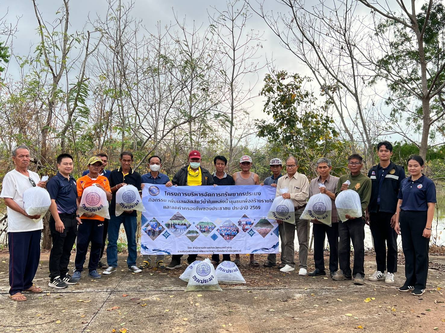 รูป ประกอบบทความ3