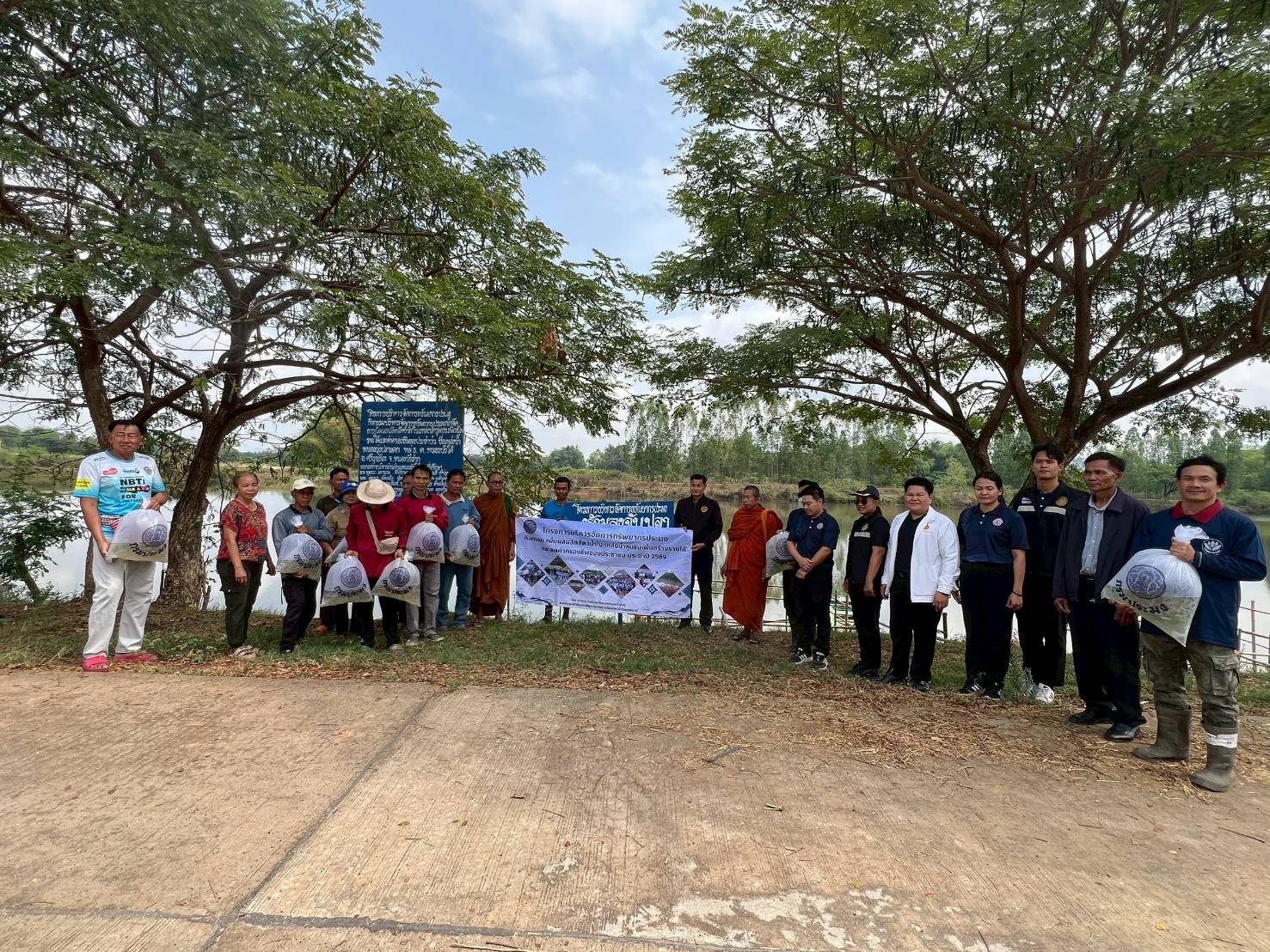 รูป ประกอบบทความ4