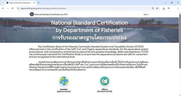 รูป ประกอบบทความ4