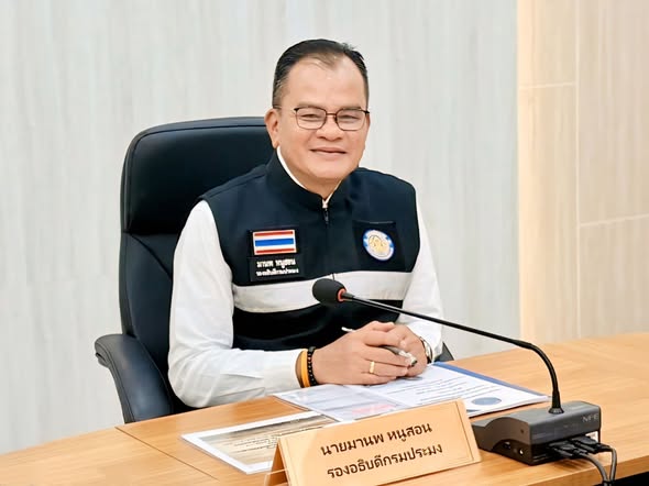 รูป ประกอบบทความ5