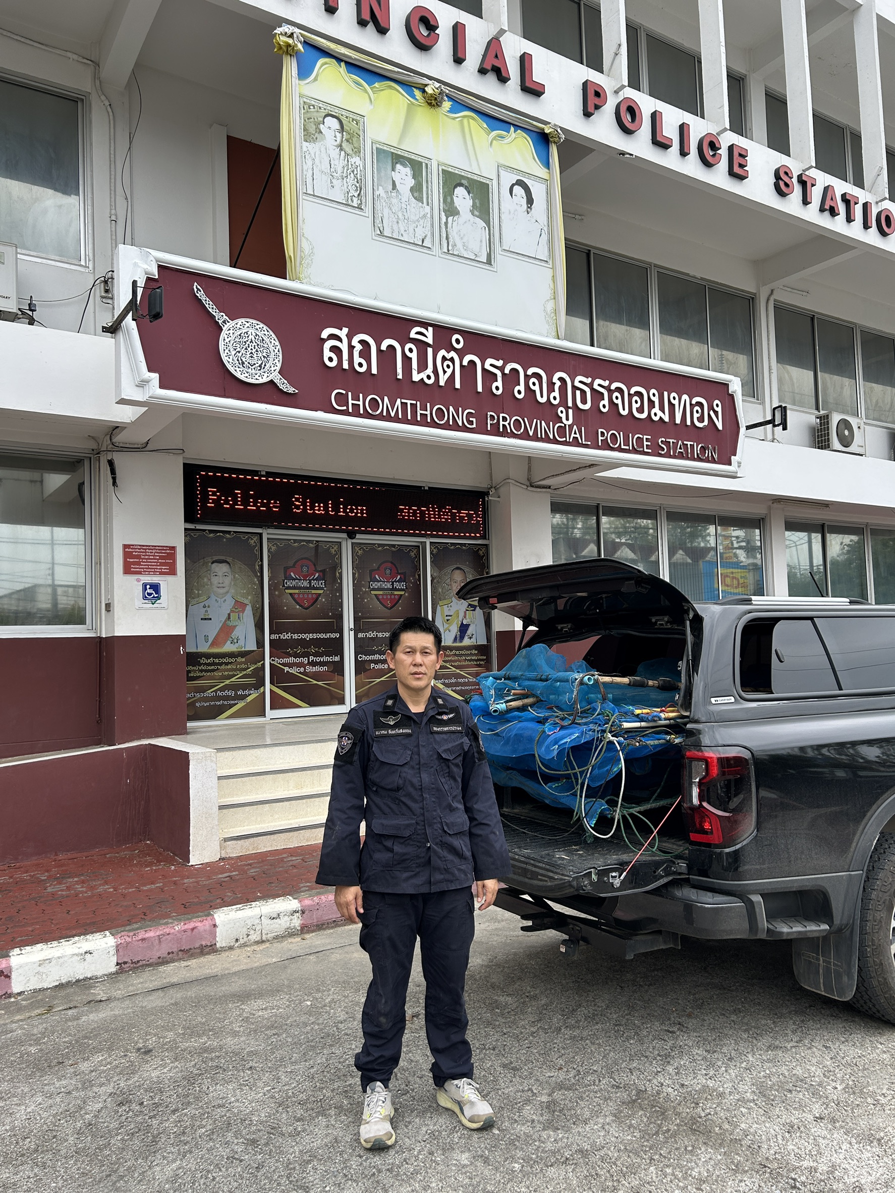 นปจ.เขื่อนแม่กวง(เชียงใหม่) ลงพื้นที่ตรวจสอบการลักลอบใช้เครื่องมือทำการประมงผิดกฏหมาย ในแม่น้ำปิง