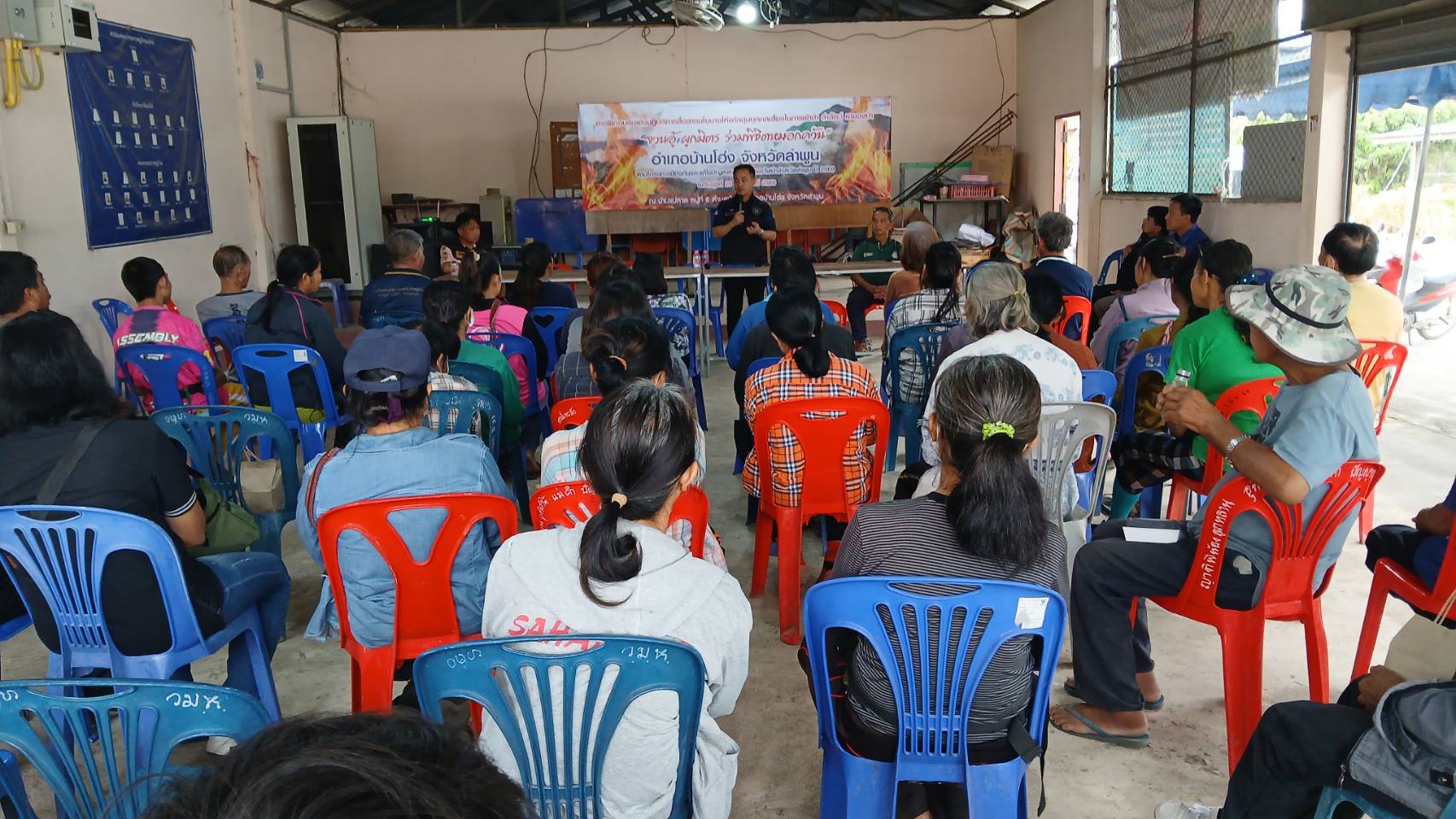 นปจ.เขื่อนแม่กวง(เชียงใหม่) ร่วมกับฝ่ายปกครองท้องที่อำเภอบ้านโฮ่ง ดำเนินกิจกรรมจิตอาสาพัฒนาชุมชนประมง