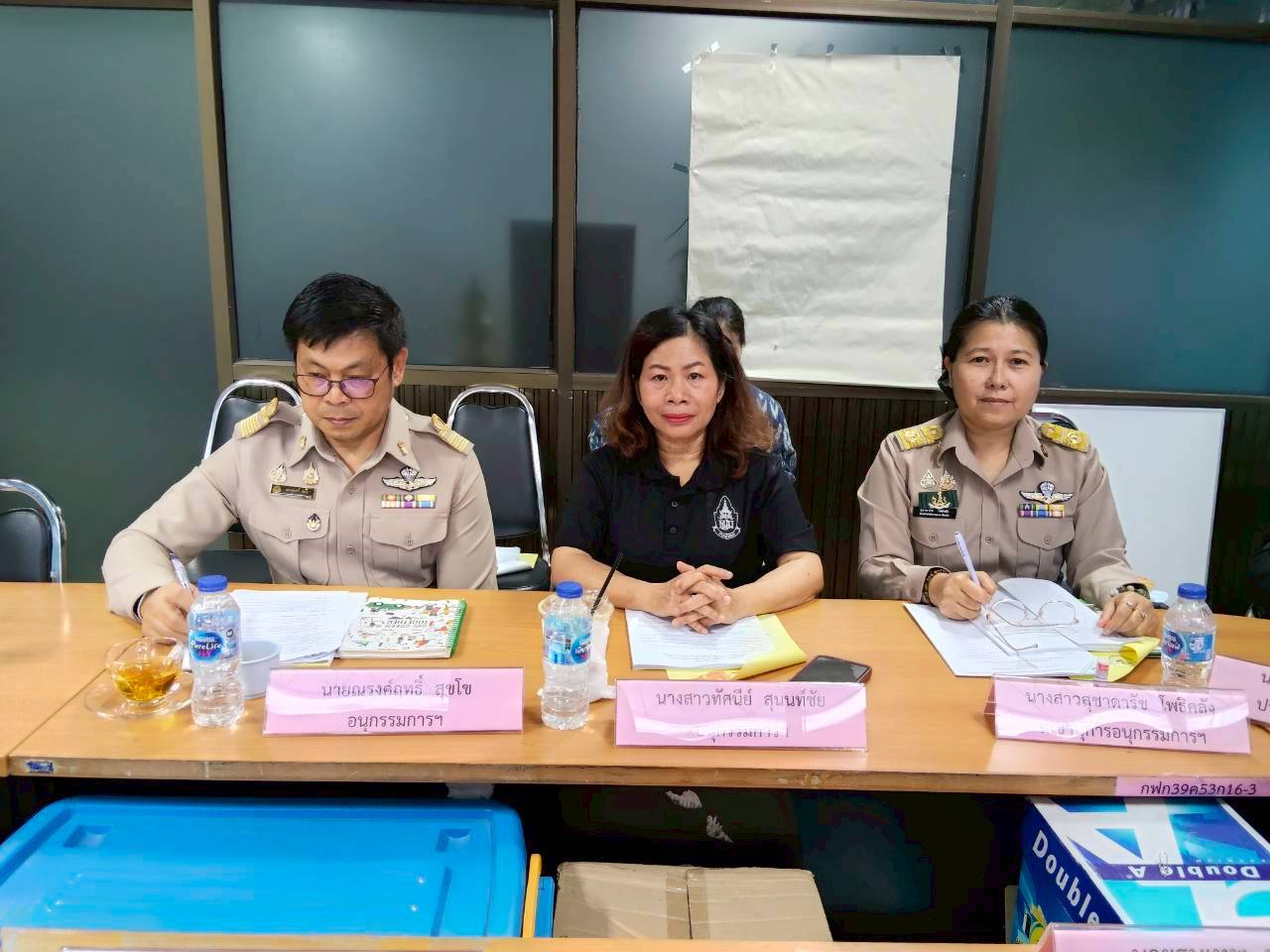 เข้าร่วมประชุมคณะอนุกรรมการกองทุนฟื้นฟูและพัฒนาเกษตรกรจังหวัดหนองบัวลำภู ครั้งที่ 2/2569