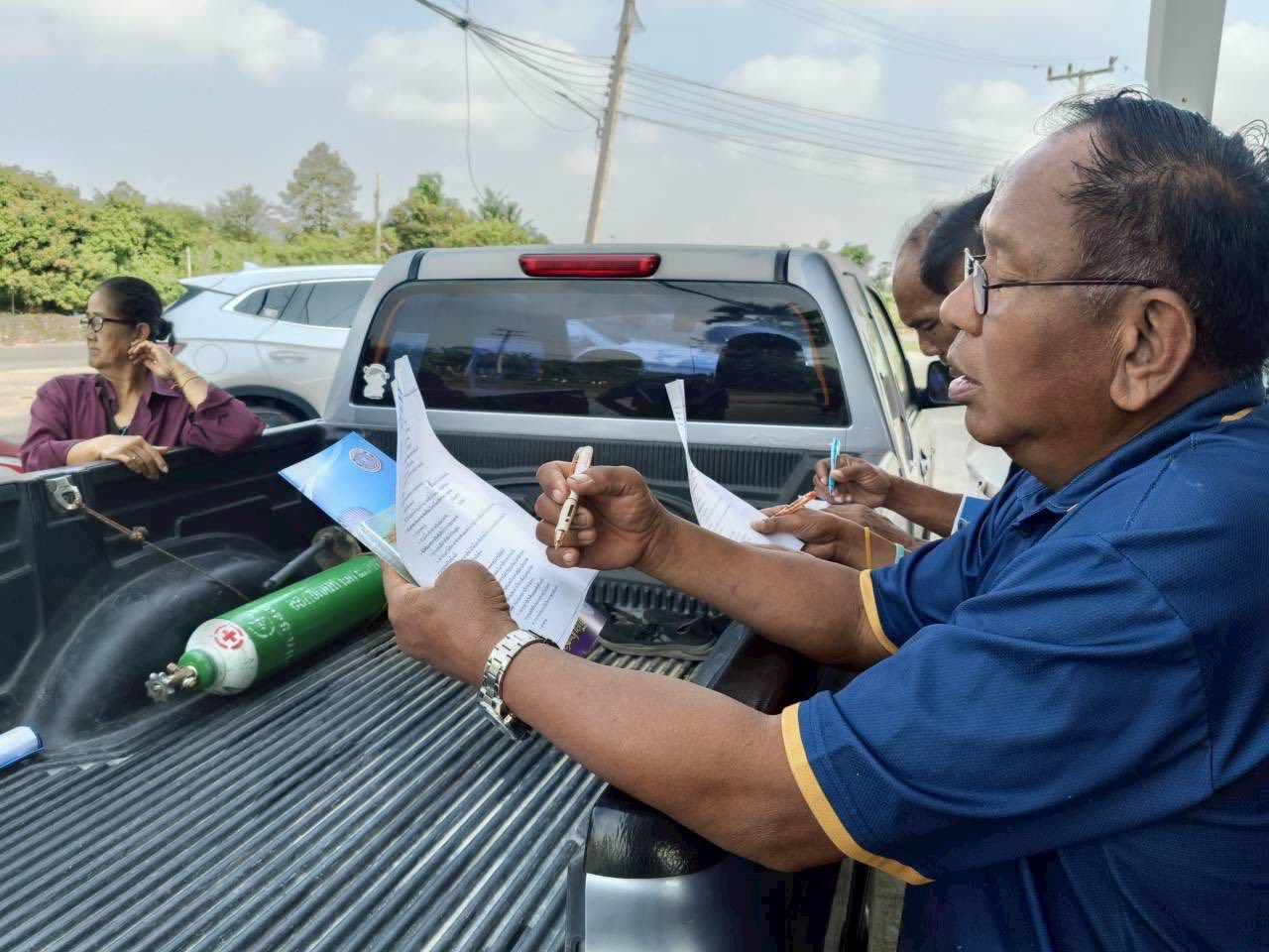 ลงพื้นที่ปฏิบัติงานโครงการศูนย์เรียนรู้การเพิ่มประสิทธิภาพการผลิตสินค้าเกษตร กิจกรรมถ่ายทอดเทคโนโลยีการผลิตด้านการประมง