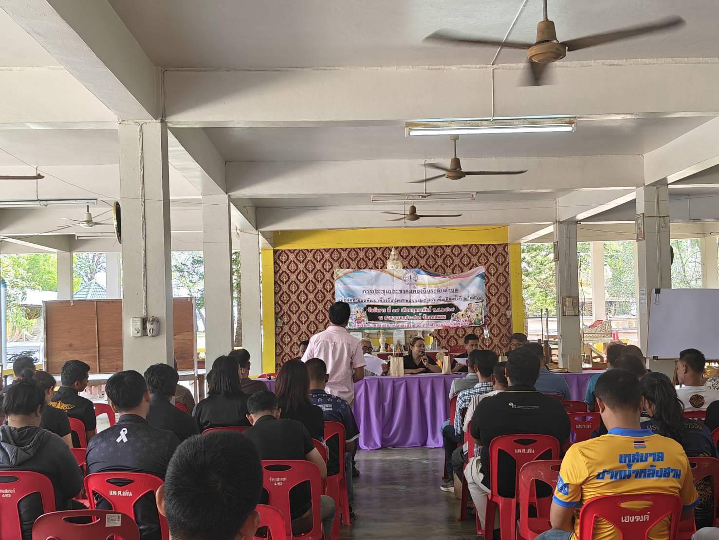 เข้าร่วมการประชุมประชาคมท้องถิ่นระดับตำบล..คลิก