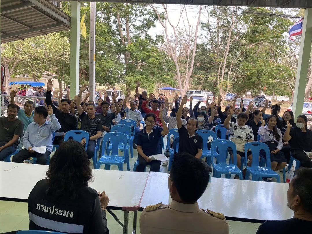 ร่วมจัดทำเวทีประชาคมรับฟังความคิดเห็นผู้มีส่วนได้ส่วนเสียในพื้นที่ ในร่างประกาศคณะกรรมการประมงประจังหวัดราชบุรี อำเภอเมืองราชบุรี