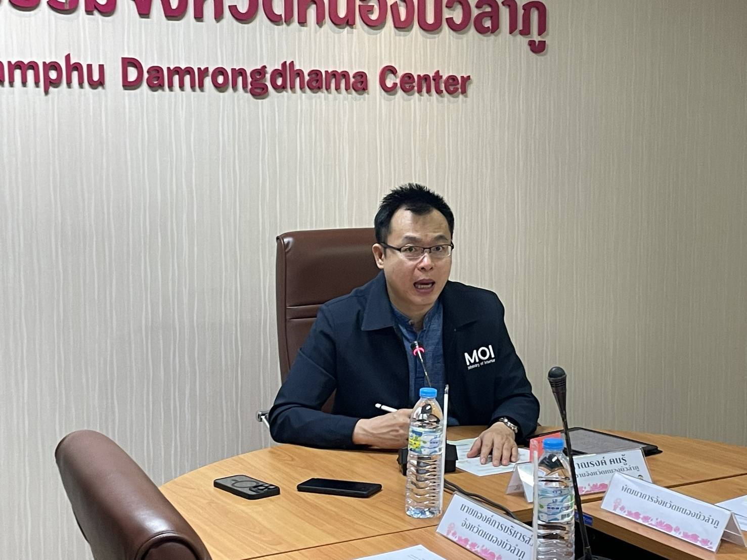 ร่วมประชุมหารือคณะอนุกรรมการขับเคลื่อนยุทธศาสตร์เกษตรเพิ่มมูลค่าด้วยเทคโนโลยีและนวัตกรรม จังหวัดหนองบัวลำภู..คลิก