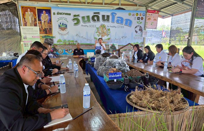 คณะผู้เข้าฝึกอบรมหลักสูตร นักบริหารการพัฒนาตามแนวพระราชดำริ (นบร.) รุ่นที่ 14 ประจำปีงบประมาณ พ.ศ. 2569..คลิก