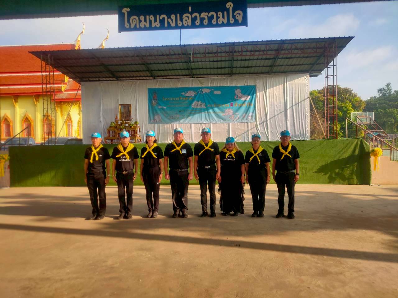 ร่วมกิจกรรมจิตอาสานักเรียนทุนพระราชทาน ม.ท.ศ. ร่วมกับชุมชน และภาคีเครือข่าย “เราทำความดี ด้วยหัวใจ” ณ โรงเรียนวัดนางเล่ว..คลิก
