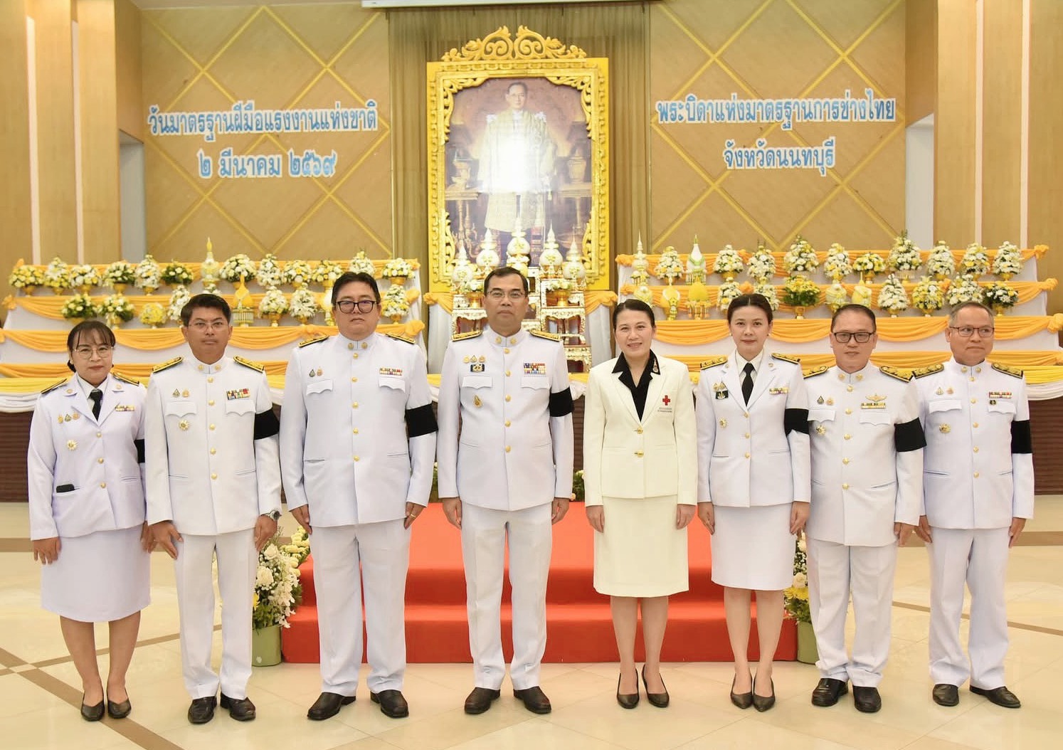 พิธีถวายราชสักการะฯ เนื่องในวันมาตรฐานฝีมือแรงงานแห่งชาติ ประจำปี 2569..คลิก