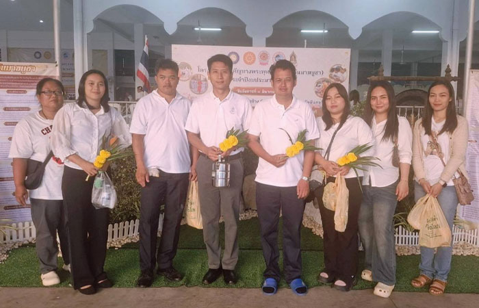 พิธีทำบุญตักบาตรเนื่องในวันมาฆบูชา ประจำปี 2569 มุ่งสืบสานพระพุทธศาสนาและน้อมนำหลักธรรมสู่การปฏิบัติ