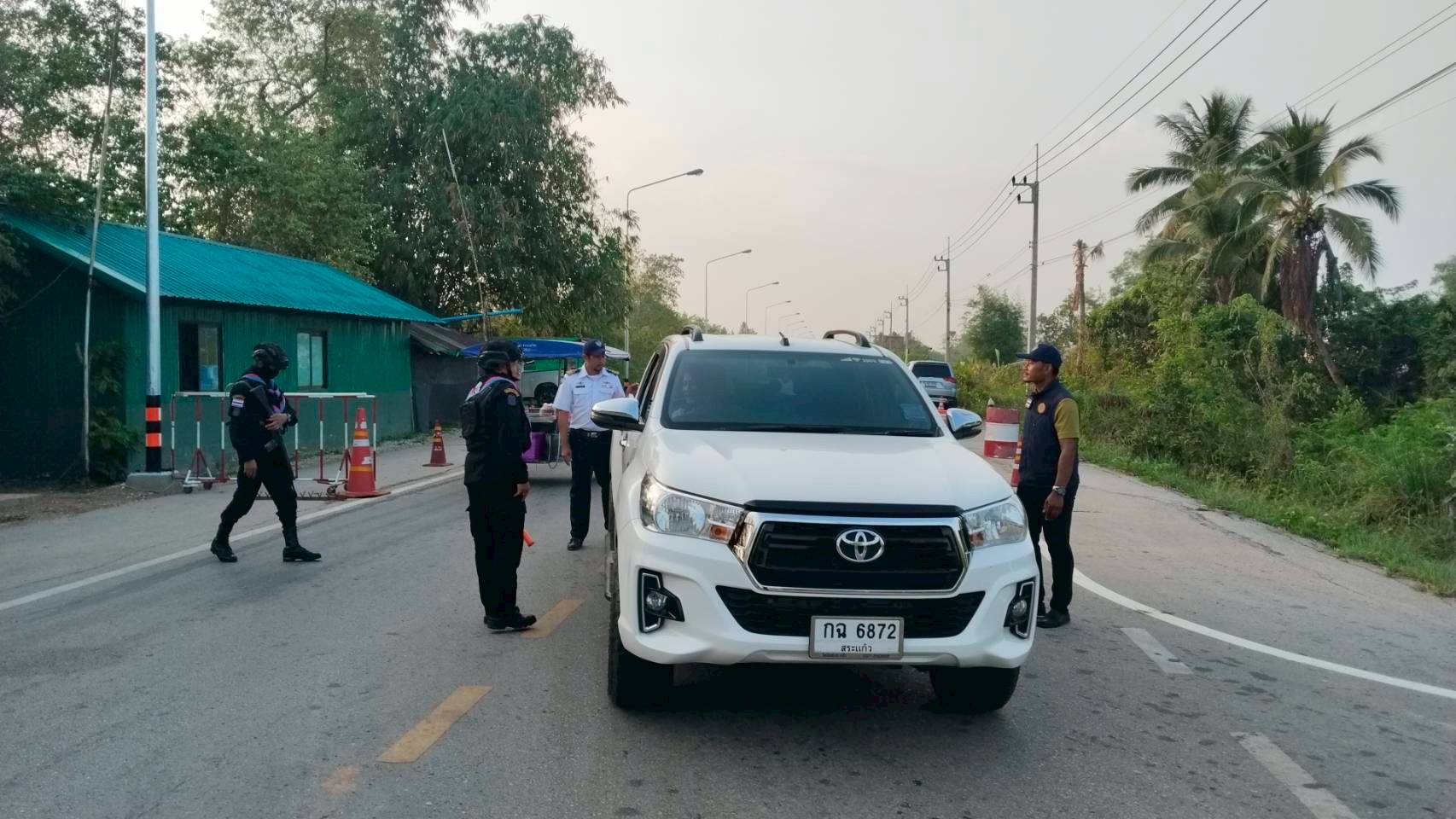 ตรวจบูรณาการ ทางจุดตรวจบ้านนาดง