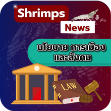 แคนาดาและจีนบรรลุข้อตกลงในการยกเลิกภาษีนำเข้าอาหารทะเลระหว่างกันอุตสาหกรรมกุ้งล็อบสเตอร์หวังว่าจะช่วยให้อุตสาหกรรมฟื้นตัว