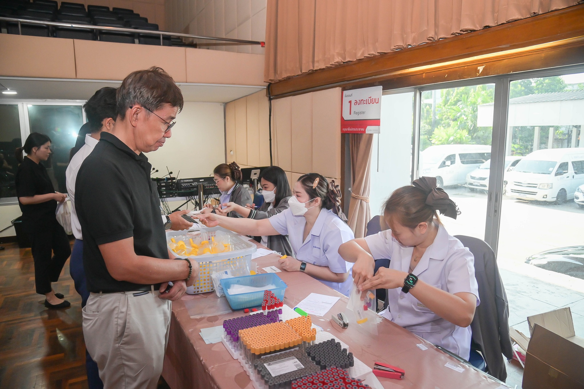 กิจกรรม..คลิก