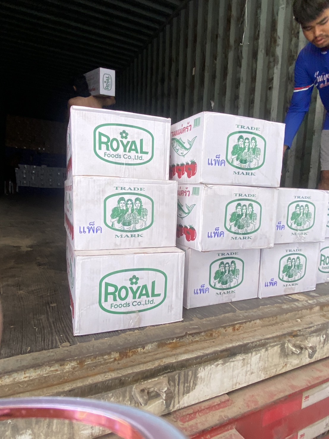 ข่าวกิจกรรม วันที่ 3 มีนาคม 2569 เจ้าหน้าที่ด่านตรวจประมงนครพนม ตรวจสอบผลิตภัณฑ์สัตว์น้ำส่งออกชนิด ปลาซาร์ดีน บรรจุกระป๋อง ณ อาคารตรวจสอบสินค้าและเก็บของกลางด่านศุลกากรนครพนม จ.นครพนม..คลิก