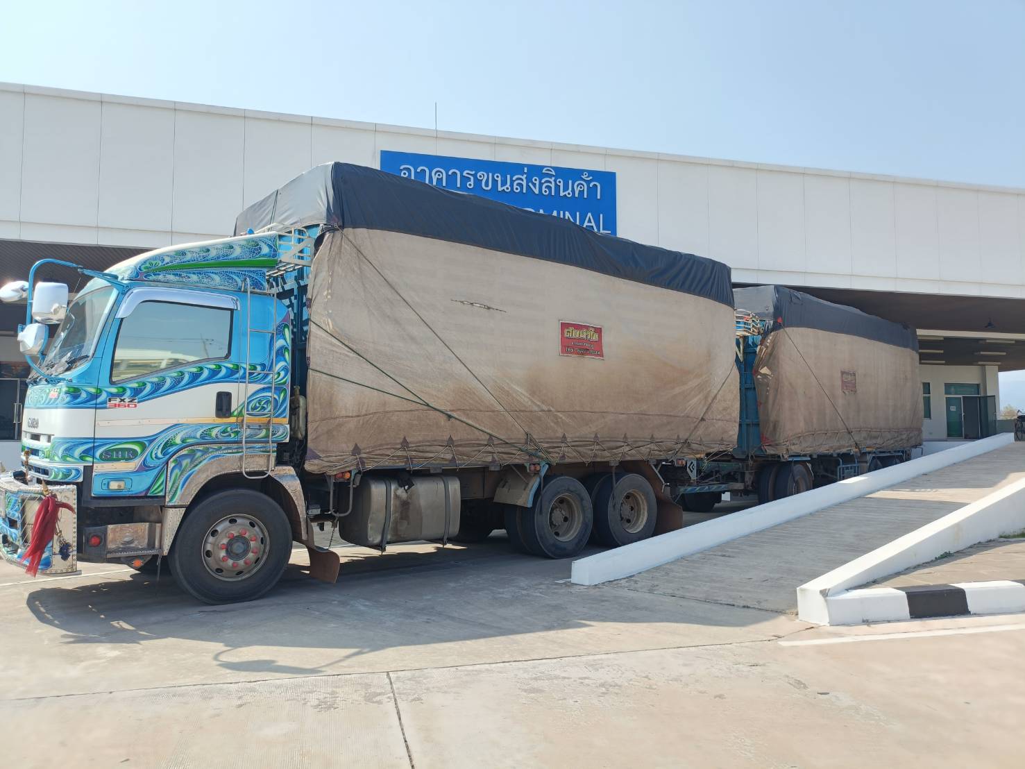 ข่าวกิจกรรม วันที่ 4 มีนาคม 2569 เจ้าหน้าที่สำนักงานตรวจประมงบึงกาฬ ดำเนินการตรวจสอบผลิตภัณฑ์สัตว์น้ำส่งออกชนิด ซอสหอยนางรม และ ปลาซาร์ดีน บรรจุกระป๋อง ณ อาคารตรวจสินค้า ด่านพรมแดนบึงกาฬ สะพานมิตรภาพไทย-ลาว แห่งที่ 5 (บึงกาฬ-บอลิคำไซ) จ.บึงกาฬ..คลิก