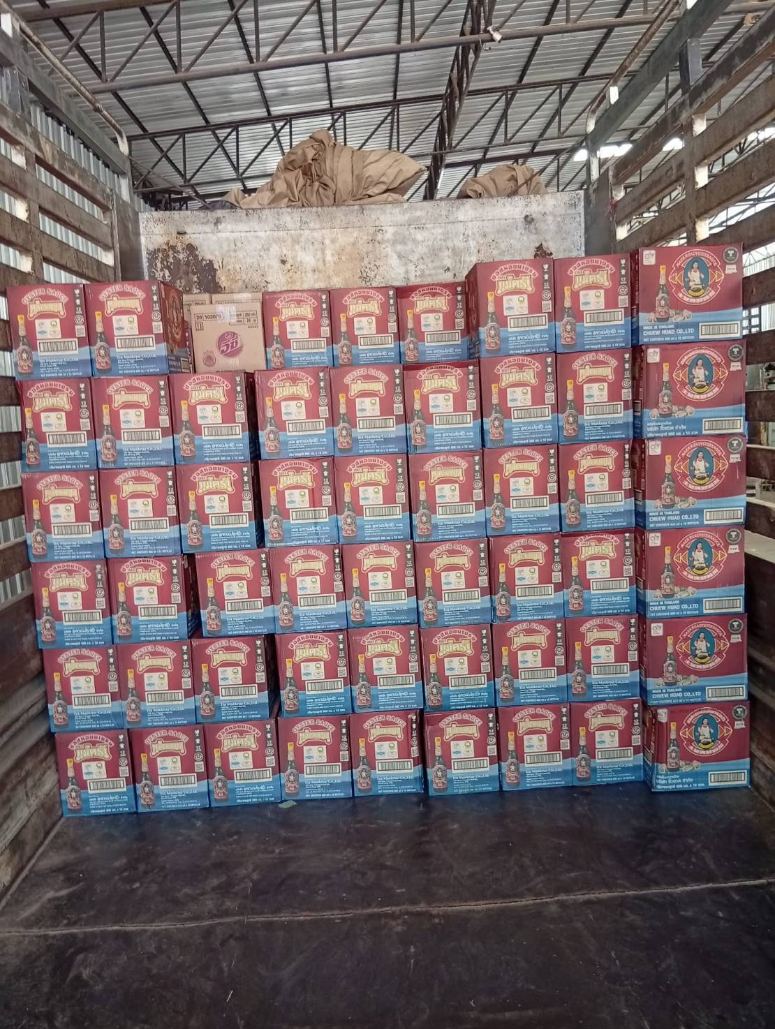 ข่าวกิจกรรม วันที่ 4 มีนาคม 2569 เจ้าหน้าที่สำนักงานตรวจประมงบึงกาฬ ดำเนินการตรวจสอบผลิตภัณฑ์สัตว์น้ำส่งออกชนิด ซอสหอยนางรม และ ปลาซาร์ดีน บรรจุกระป๋อง ณ อาคารตรวจสินค้า ด่านพรมแดนบึงกาฬ สะพานมิตรภาพไทย-ลาว แห่งที่ 5 (บึงกาฬ-บอลิคำไซ) จ.บึงกาฬ