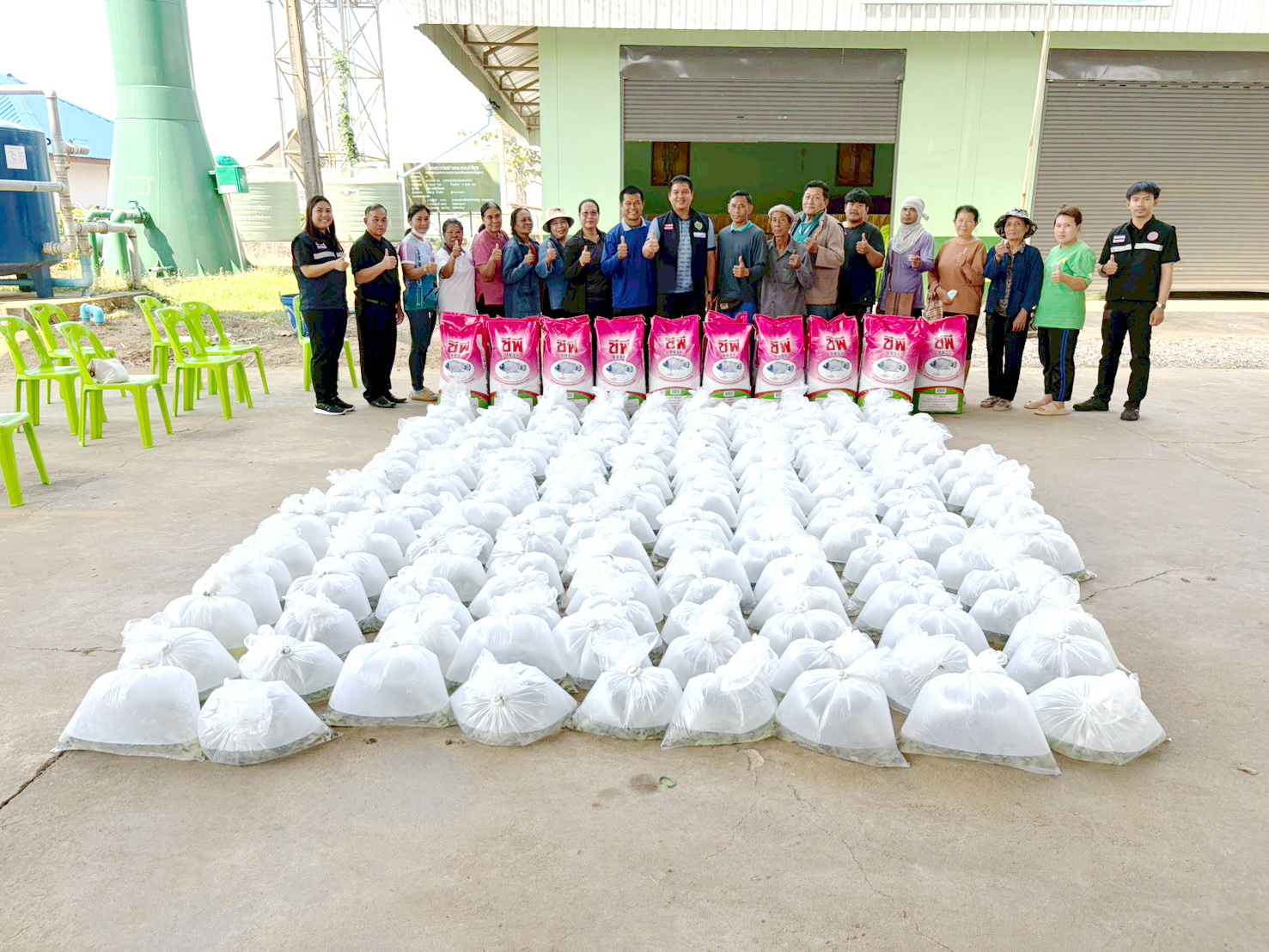 สนับสนุนปัจจัยการผลิตด้านประมง โครงการส่งเสริมและพัฒนาอาชีพเพื่อแก้ไขปัญหาที่ดินทำกินของเกษตรกร (คทช.) “ป่าลุ่มน้ำป่าสักฝั่งซ้าย”