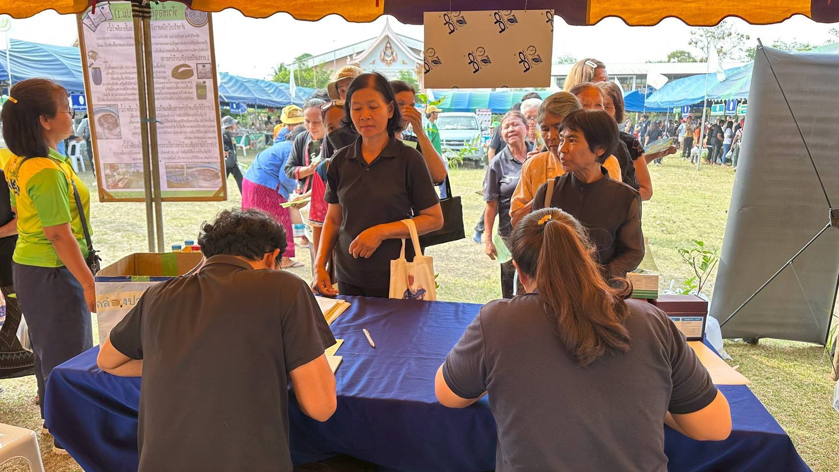 ข่าวประชาสัมพันธ์ประจำวันที่ 4 มีนาคม 2569 ศูนย์วิจัยและพัฒนาการเพาะเลี้ยงสัตว์น้ำจืดศรีสะเกษ ฉบับที่ 34