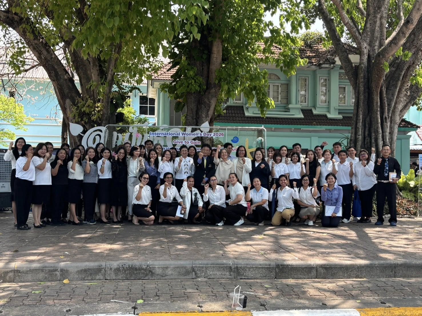 สำนักงานประมงพื้นที่กรุงเทพมหานคร เข้าร่วมงานเสวนาเนื่องในวันสตรีสากล ภายใต้หัวข้อ 