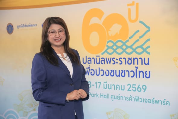 รูป ประกอบบทความ5