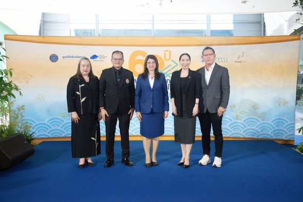 รูป ประกอบบทความ2