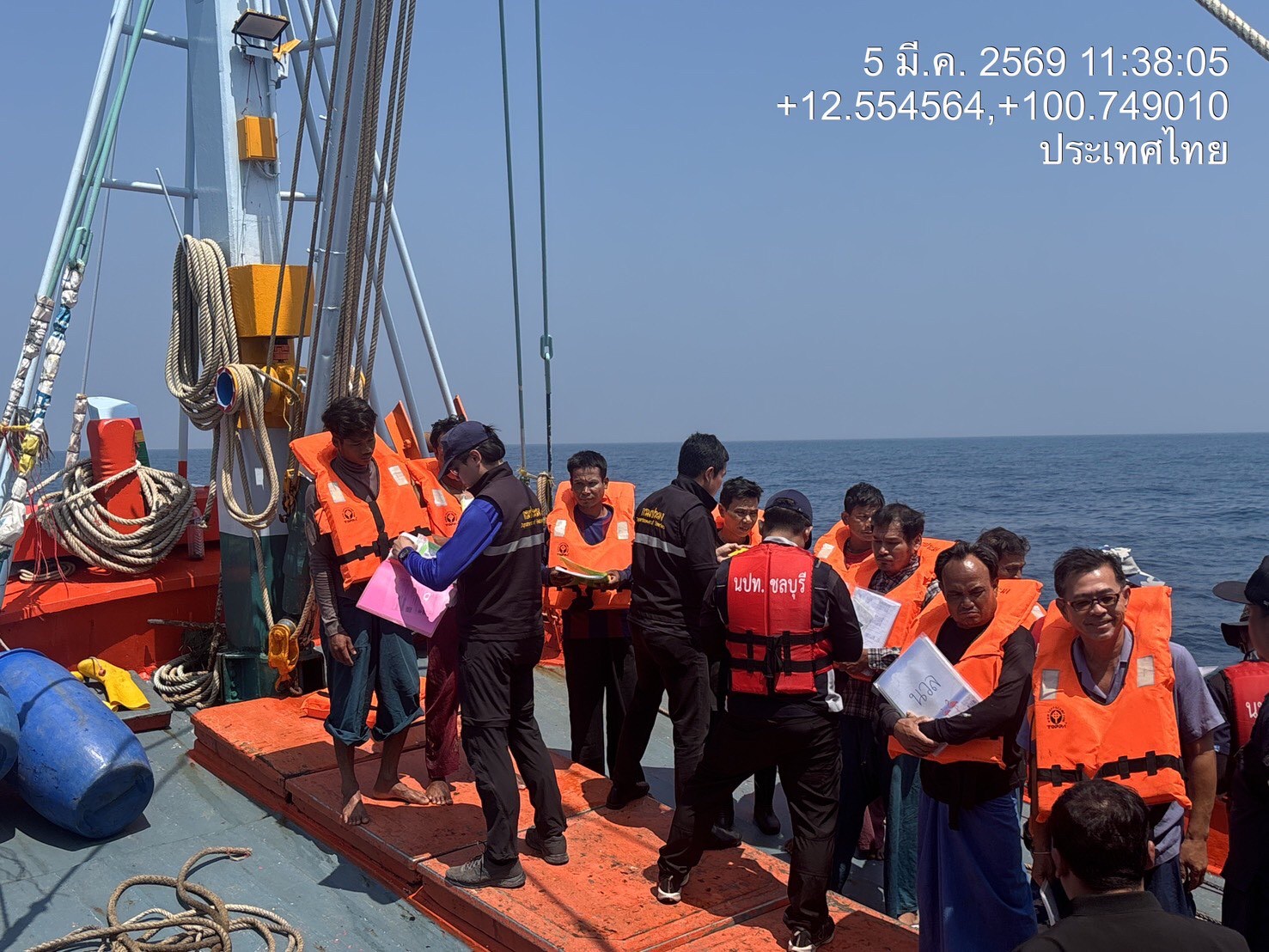 รูป ประกอบบทความ4