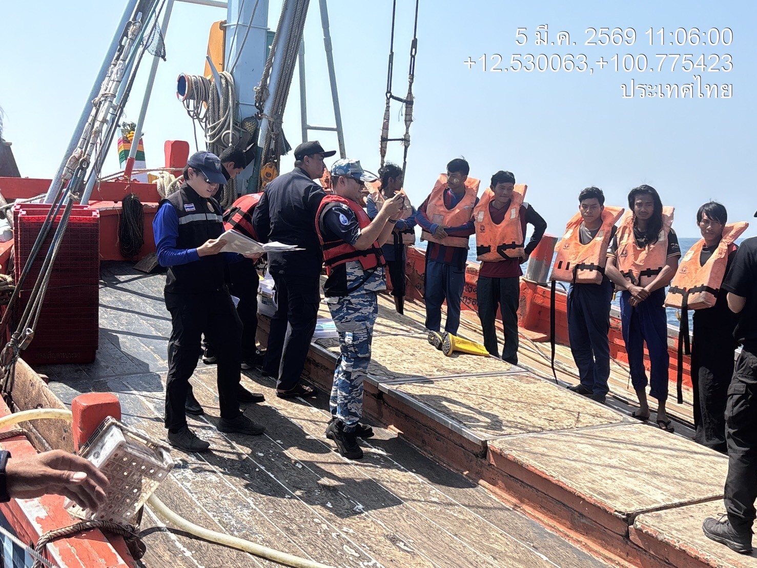 ประชาสัมพันธ์ด่านตรวจประมงชลบุ