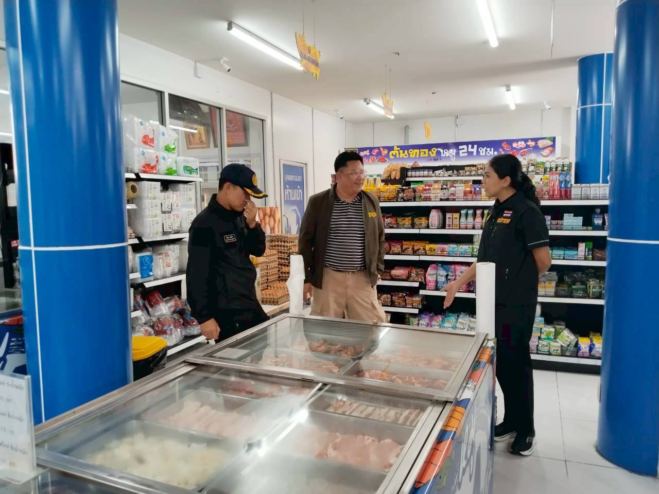 ตรวจสอบสถานพักซากสัตว์/ห้องเย็น/สถานที่เก็บรักษาสินค้าทางการเกษตร..คลิก