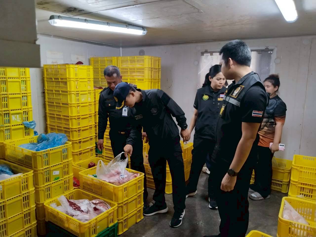 ตรวจสอบสถานพักซากสัตว์/ห้องเย็น/สถานที่เก็บรักษาสินค้าทางการเกษตร