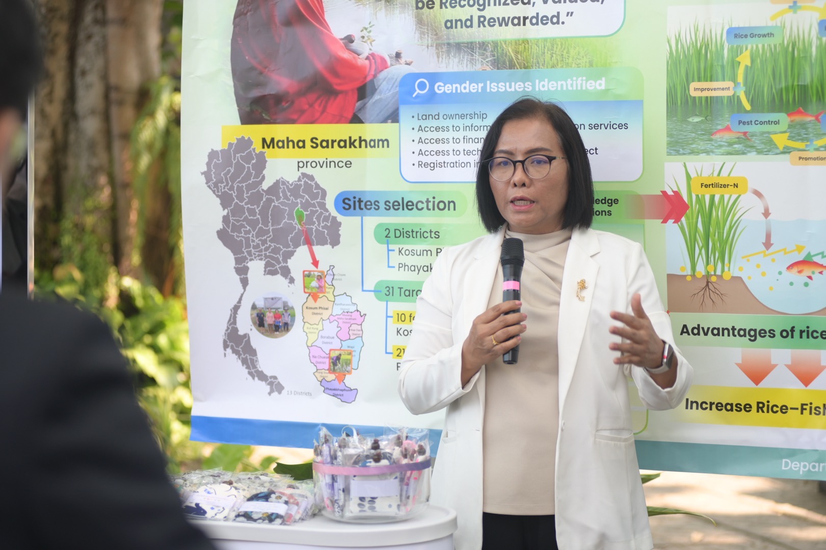 รูป ประกอบบทความ12