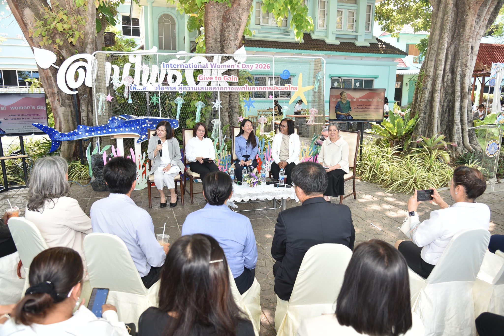 รูป ประกอบบทความ2