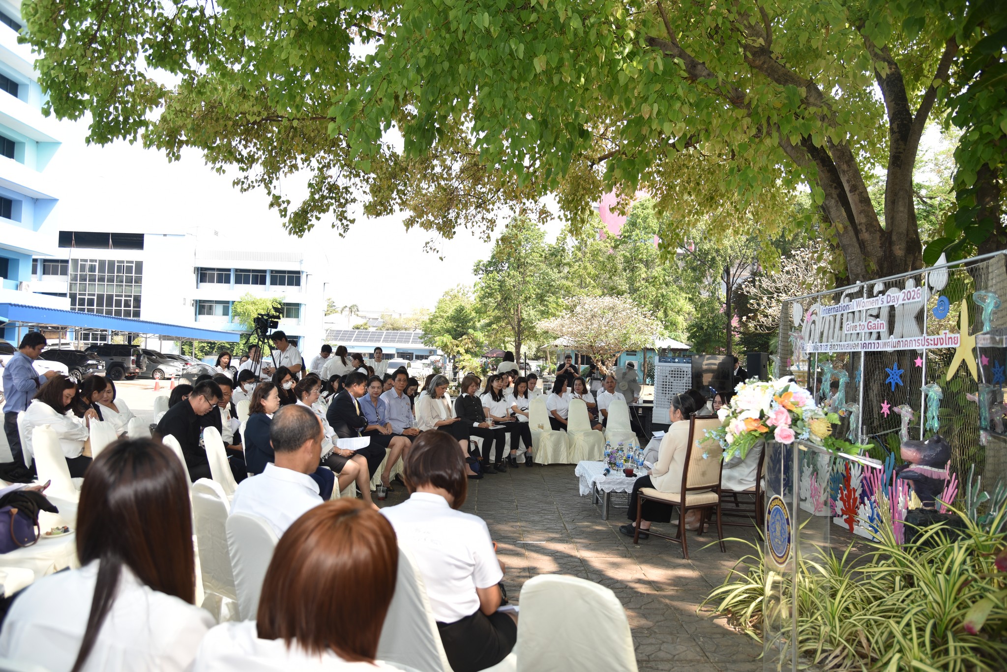 รูป ประกอบบทความ1