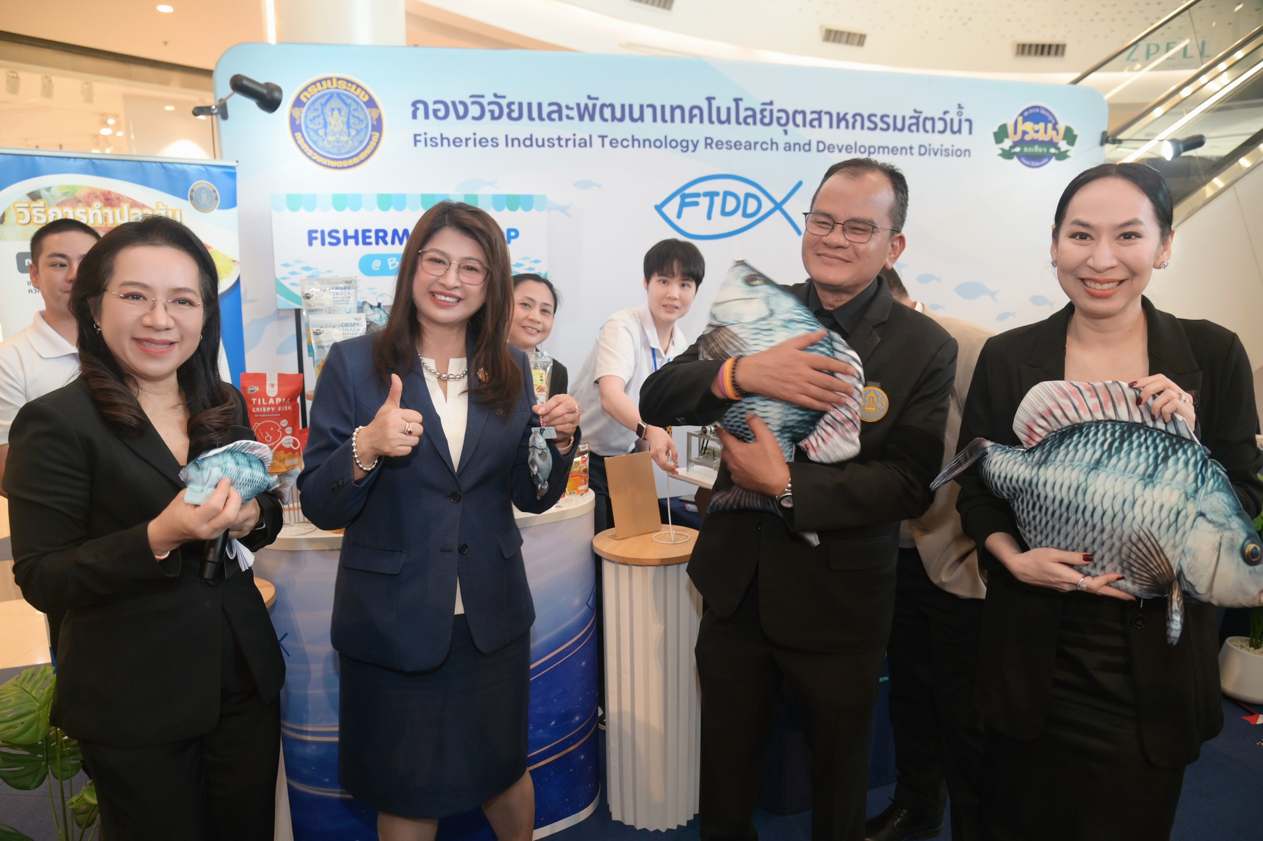 อธิบดีกรมประมง ร่วมแถลงข่าวการ