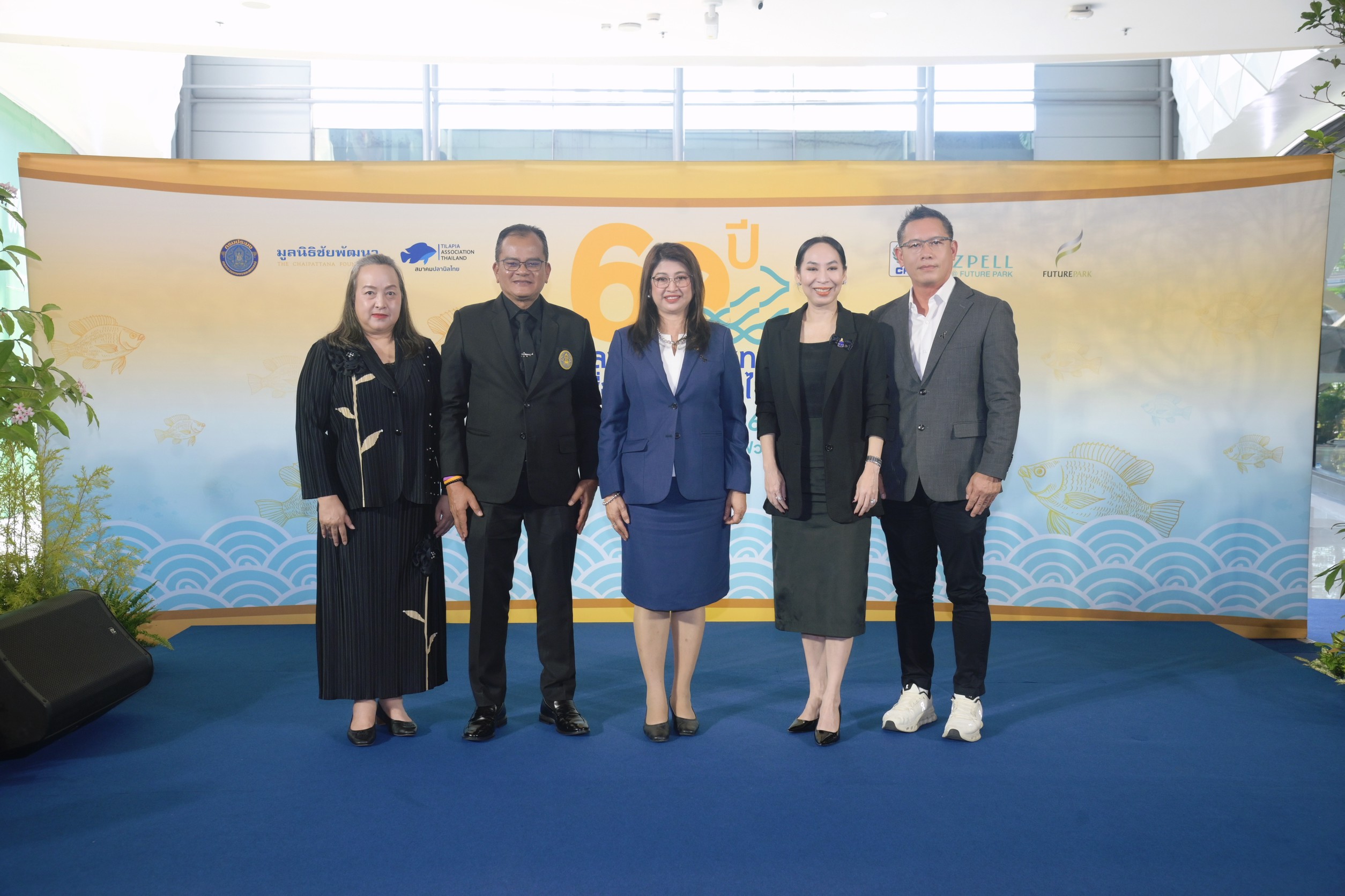 อธิบดีกรมประมง ร่วมแถลงข่าวการจัดงาน “60 ปี ปลานิลพระราชทานเพื่อปวงชนชาวไทย”