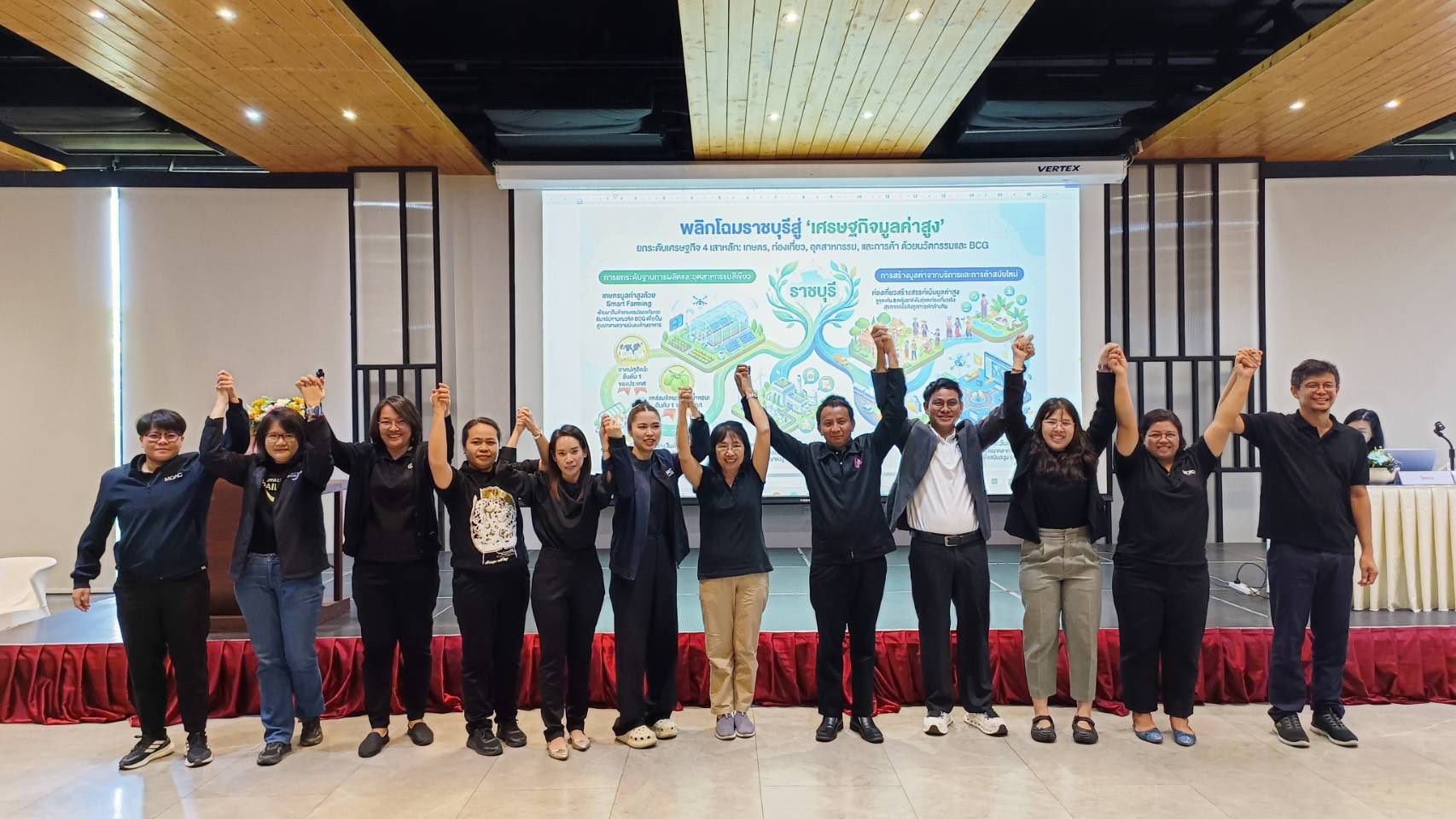 เข้าร่วมการประชุมเชิงปฏิบัติการ 