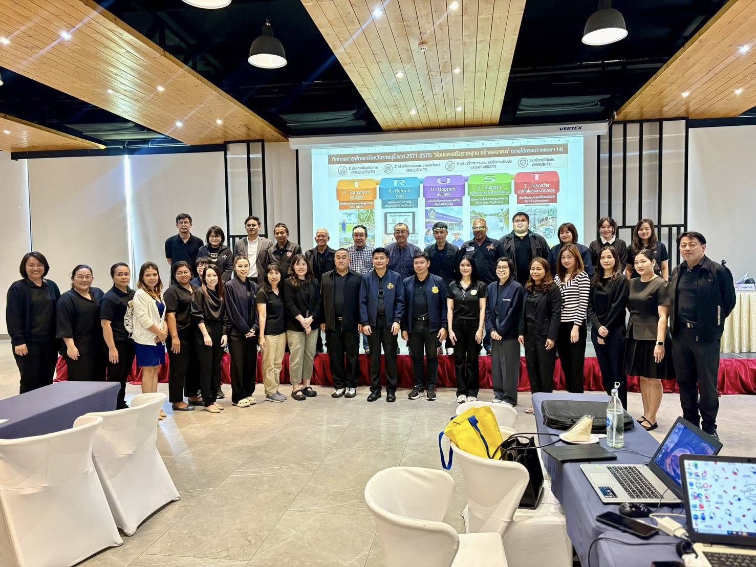  เข้าร่วมการประชุมเชิงปฏิบัติการ 