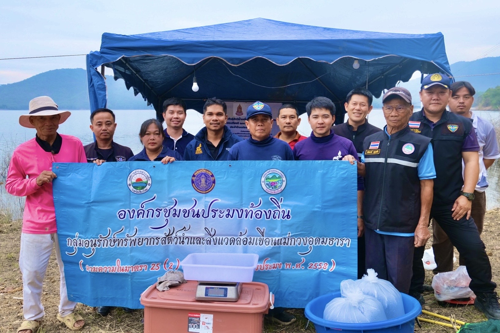 รูป ประกอบบทความ2