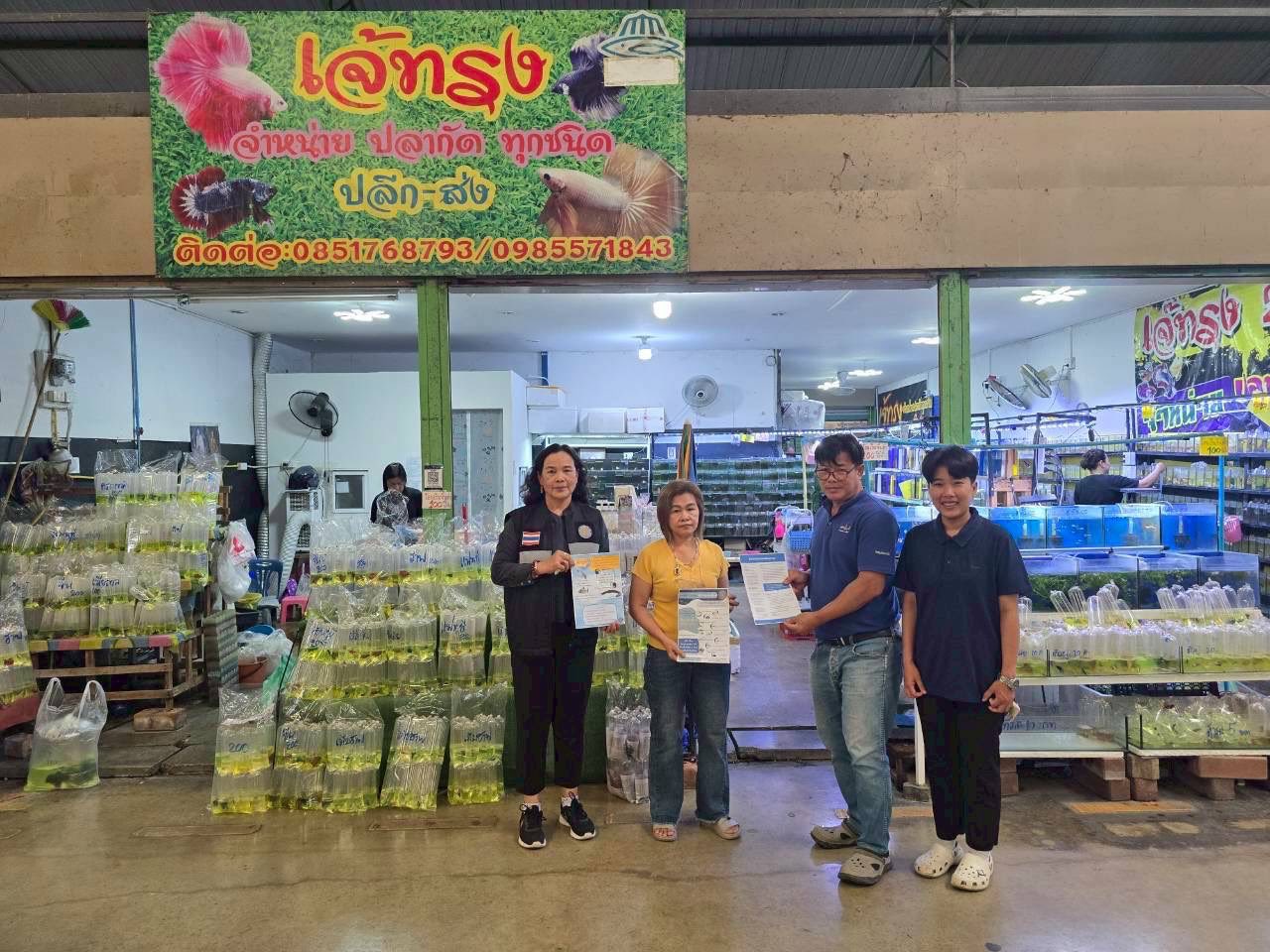 ลงพื้นที่ติดตามและประชาสัมพันธ์การควบคุมและบังคับใช้กฎหมายภายใต้มาตรา 64 และมาตรา 65 แห่งพระราชกำหนดการประมง พ.ศ. 2558 และฉบับแก้ไขเพิ่มเติม พ.ศ.2560..คลิก