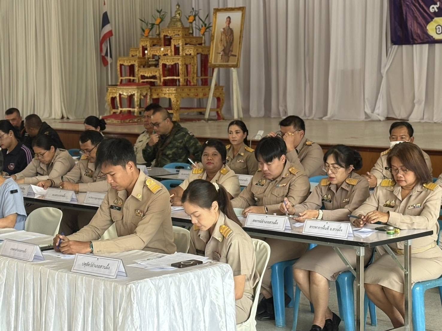  เข้าร่วมประชุมหัวหน้าส่วนราชการ อำเภอสวนผึ้ง 