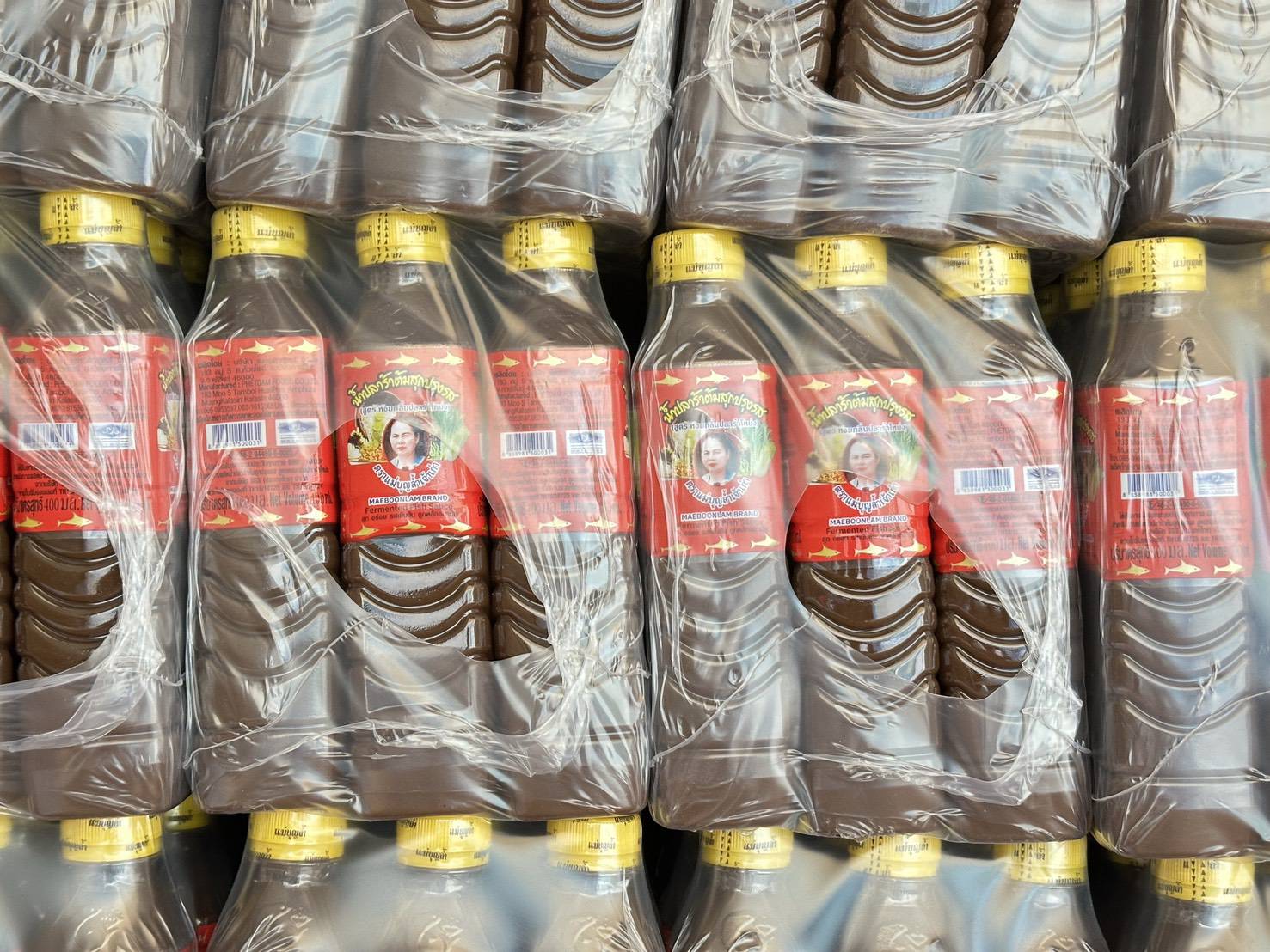 ข่าวกิจกรรม วันที่ 8 มีนาคม 2569 เจ้าหน้าที่ด่านตรวจประมงนครพนม ตรวจสอบผลิตภัณฑ์สัตว์น้ำส่งออกชนิด ปลาสร้อยขาว หมักเกลือ (น้ำปลาร้า) ณ อาคารตรวจสอบสินค้าและเก็บของกลางด่านศุลกากรนครพนม จ.นครพนม 