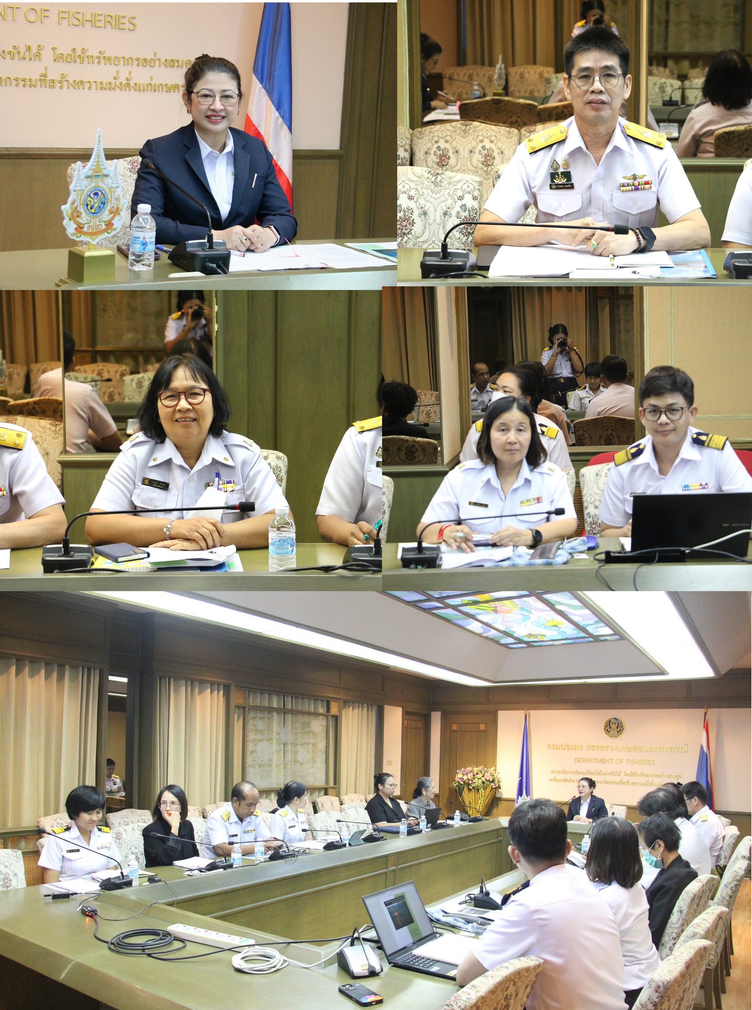 การประชุมหารือระหว่างกรมประมงแ