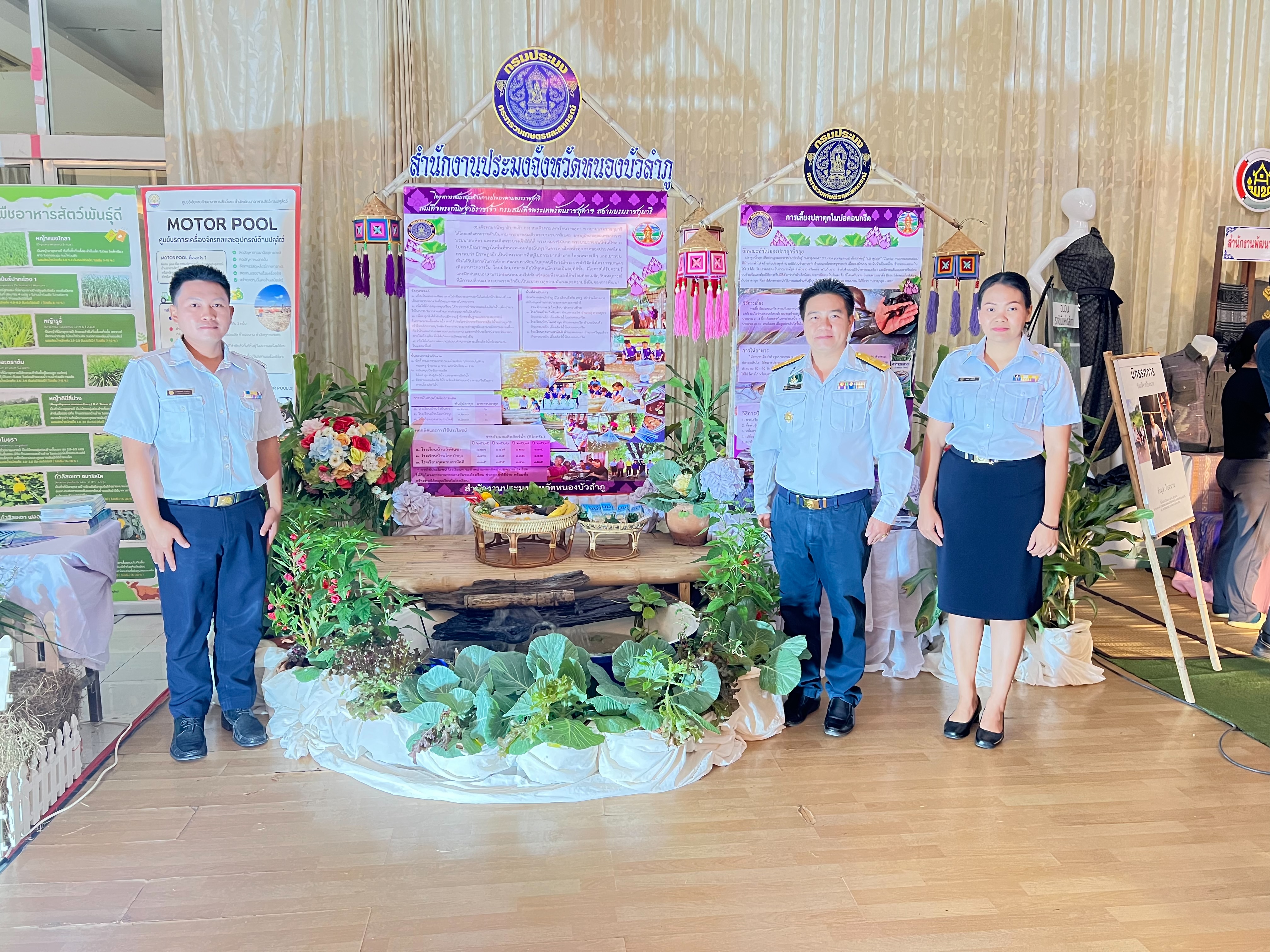 เข้าร่วมการประชุมเชิงปฏิบัติการเพื่อหารือแนวทางการขับเคลื่อนและจัดทำแผนพัฒนา ต่อยอดโครงการอันเนื่องมาจากพระราชดำริเชิงพื้นที่ เขตพื้นที่ภาคตะวันออกเฉียงเหนือ..คลิก