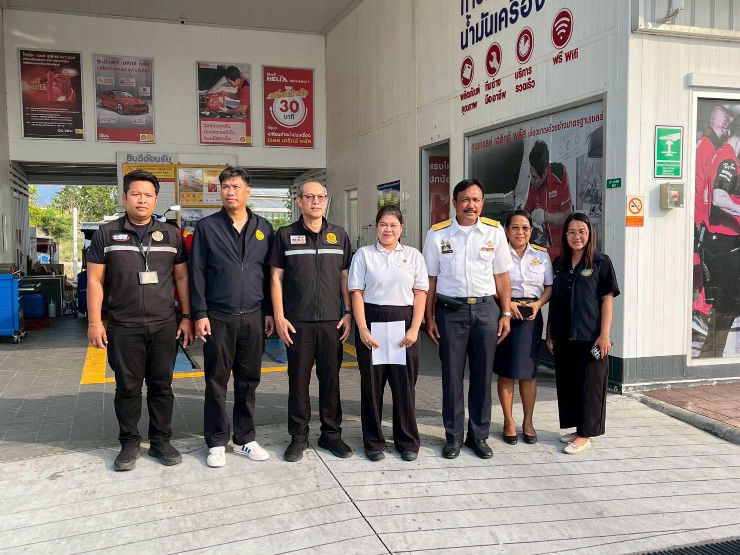 รูป ประกอบบทความ1