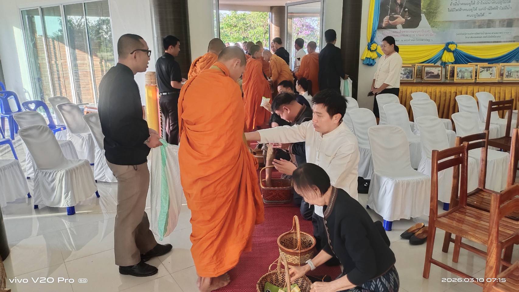 ข่าวประชาสัมพันธ์ประจำวันที่ 10 มีนาคม 2569 ศูนย์วิจัยและพัฒนาการเพาะเลี้ยงสัตว์น้ำจืดศรีสะเกษ ฉบับที่ 36..คลิก