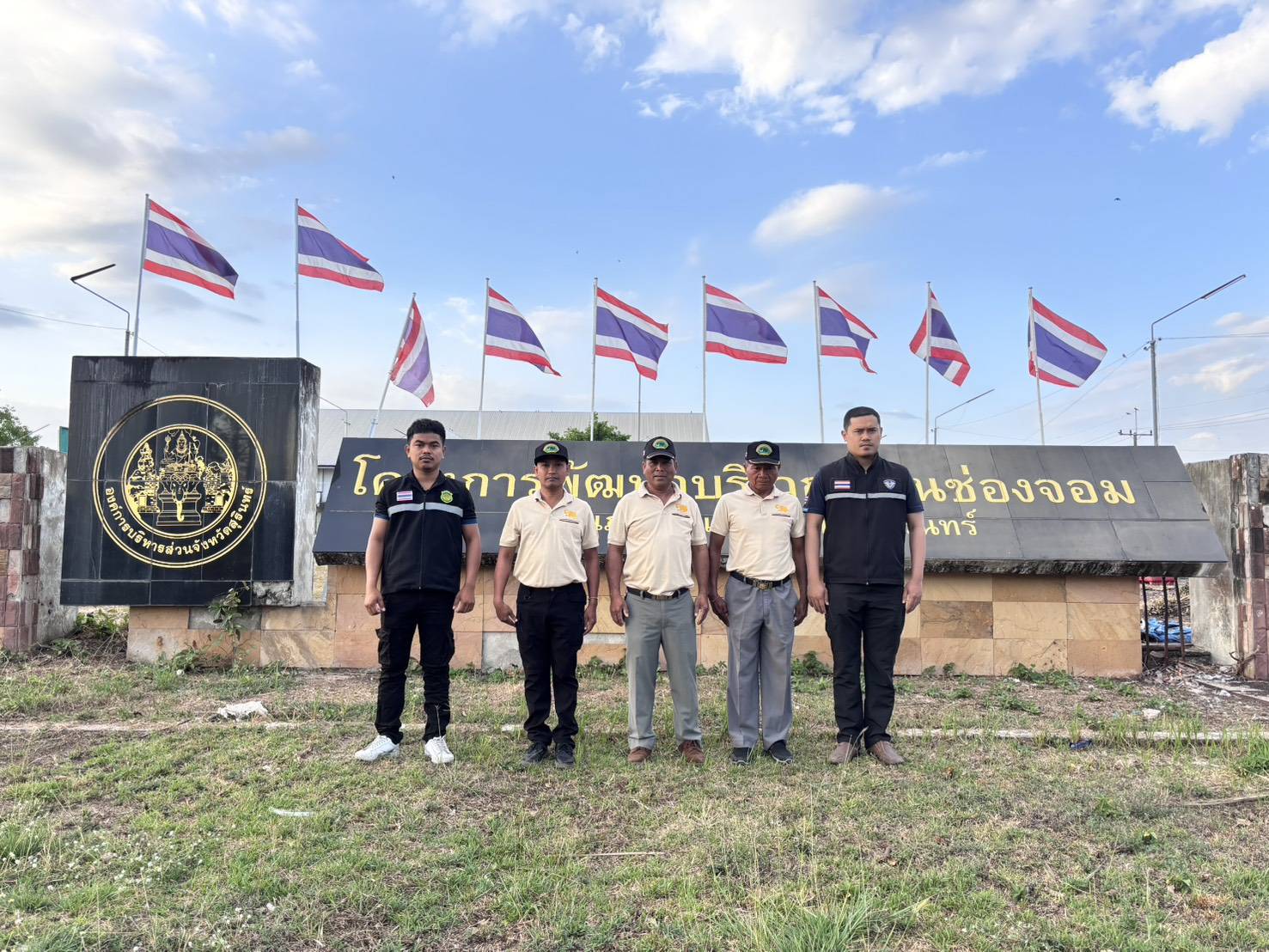 ตรวจป้องกัน เฝ้าระวังการลักลอบนำเข้าส่งออกสินค้าประมง..คลิก