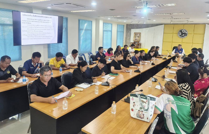 ร่วมประชุมการมอบหมายภารกิจ การปฏิบัติงานหน่วยแพทย์เคลื่อนที่ตามรอยพระราชดำริ เรือพระราชทานเวชพาหน์..คลิก