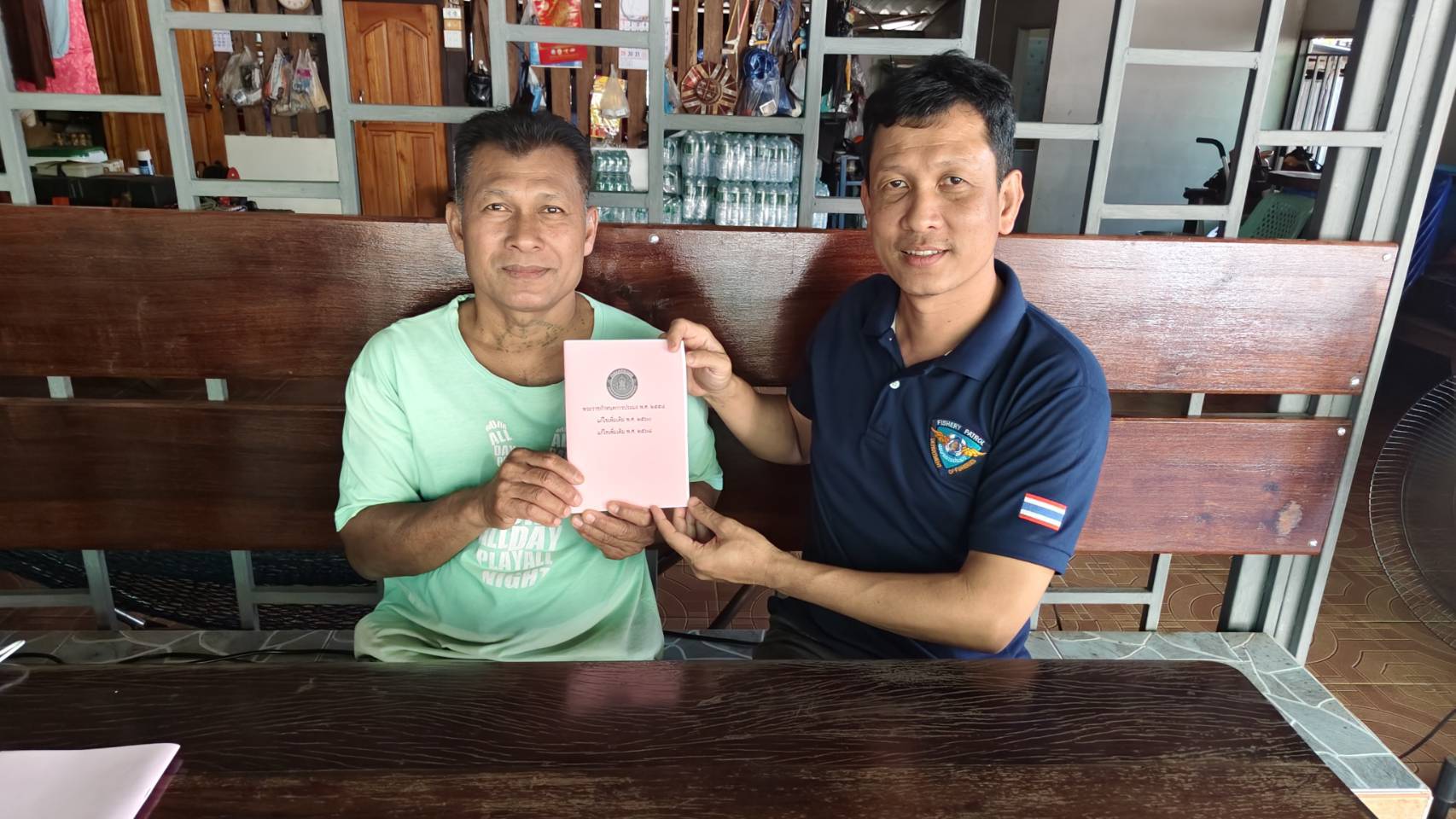 กิตกรรมจิตอาสาพัฒนาชุมชน (1ศูนย์ 1หน่วย 1ชุมชนประมงต้นแบบ) เดือน มีนาคม 2569