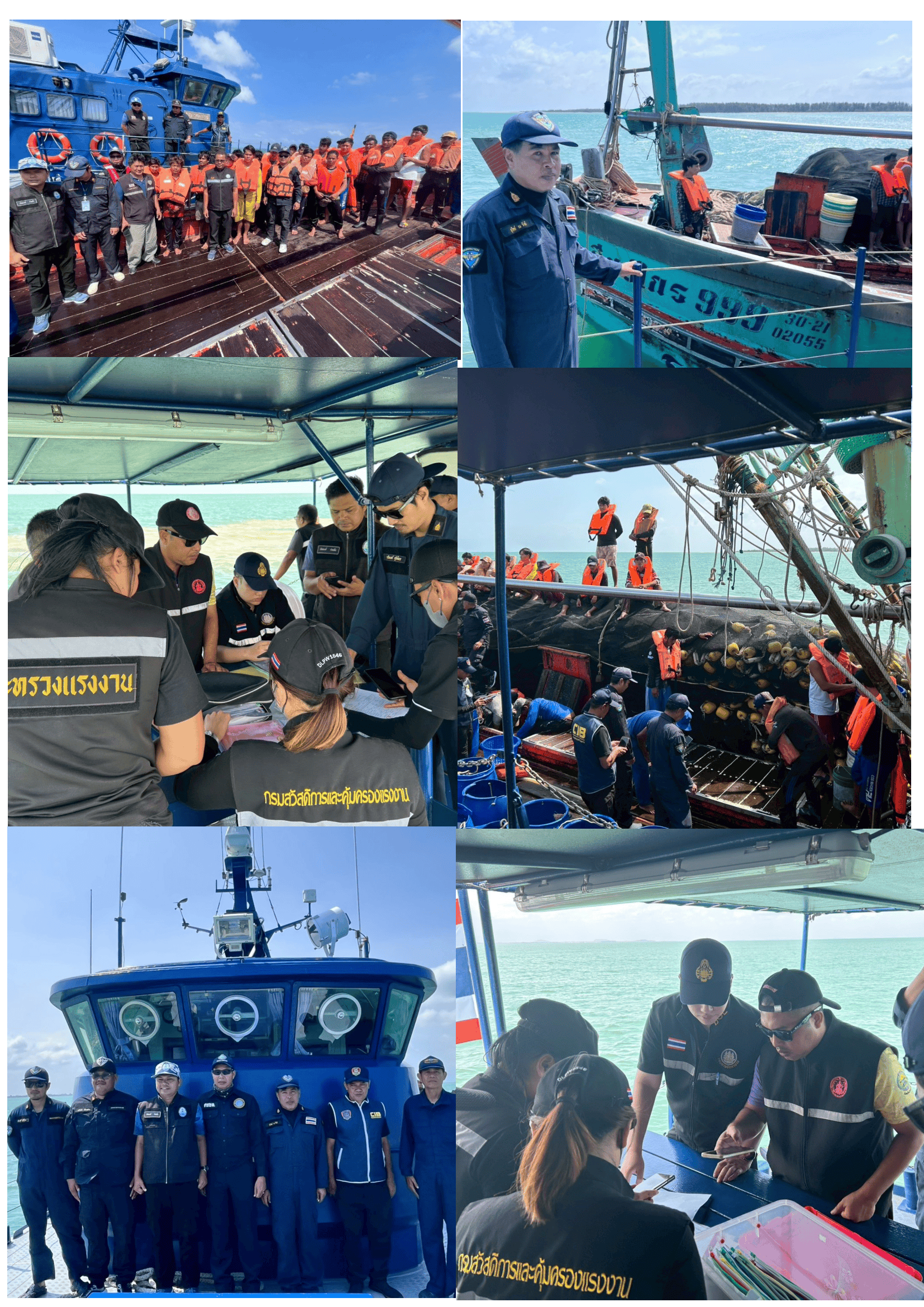 วันที่ 10 มี.ค.69 เวลา 09.00 น